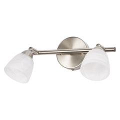 Lampa punktowa LED OSRAMSpot Cup 2xG9 Brushed Nickel