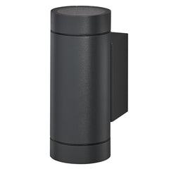 Oprawa LED ścienna IP65 alu. GU10 na zewnątrz/outdoor - Poland LEDVANCE e-shop 4099854183041
