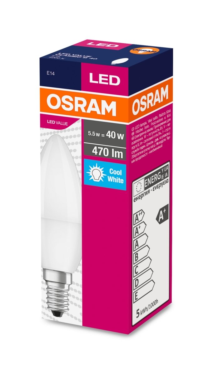 Żarówka LED CLB E14 4,9W LED VALUE OSRAM matowa, 40W, neutralna - Poland LEDVANCE e-shop 4052899973367