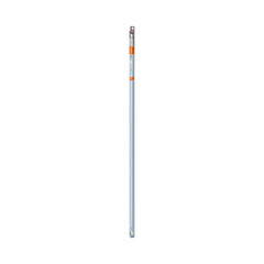 Żarówka LED OSRAM LED TUBE T8 58 EM ULTRA OUTPUT 1500 mm 29W 840 - Poland LEDVANCE e - shop 4099854038440