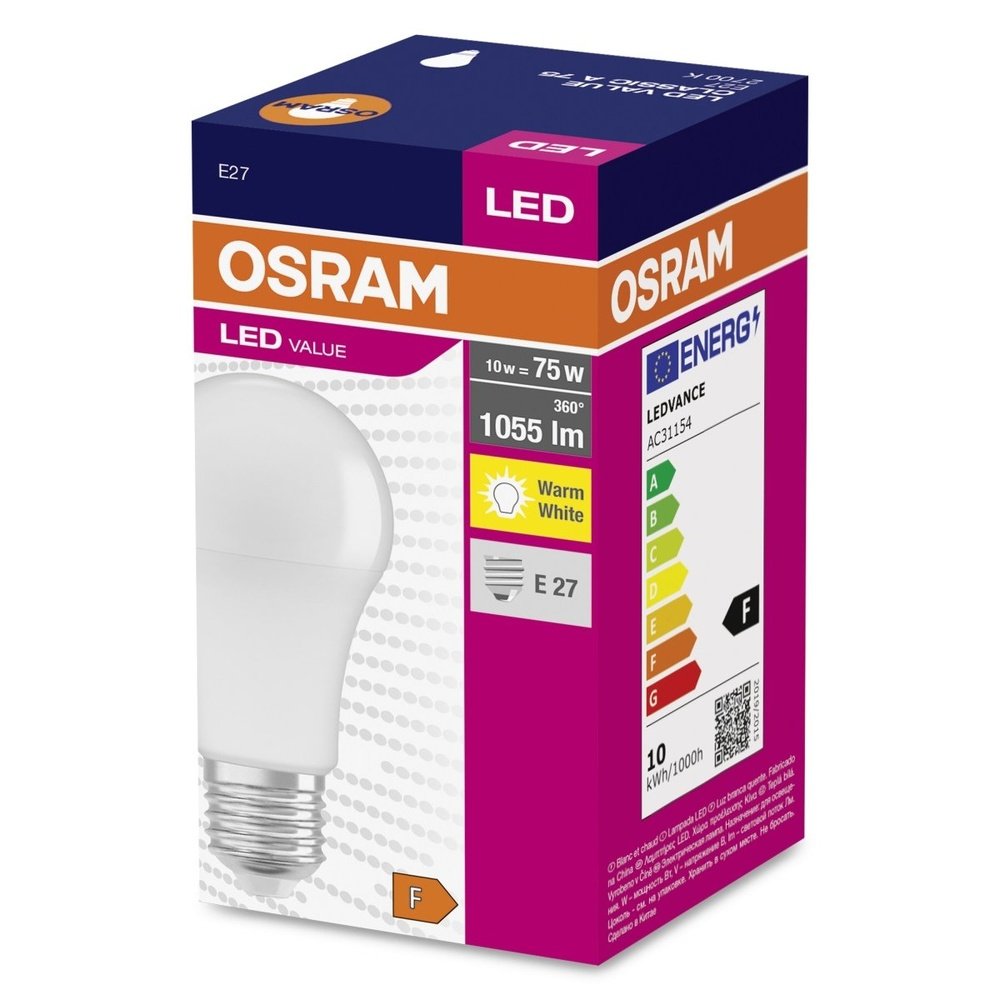 Żarówka LED CLA E27 10W LED VALUE OSRAM matowa, odpowiednik 75W, barwa ciepła, 1 szt. - eshop LEDVANCE 4052899971028